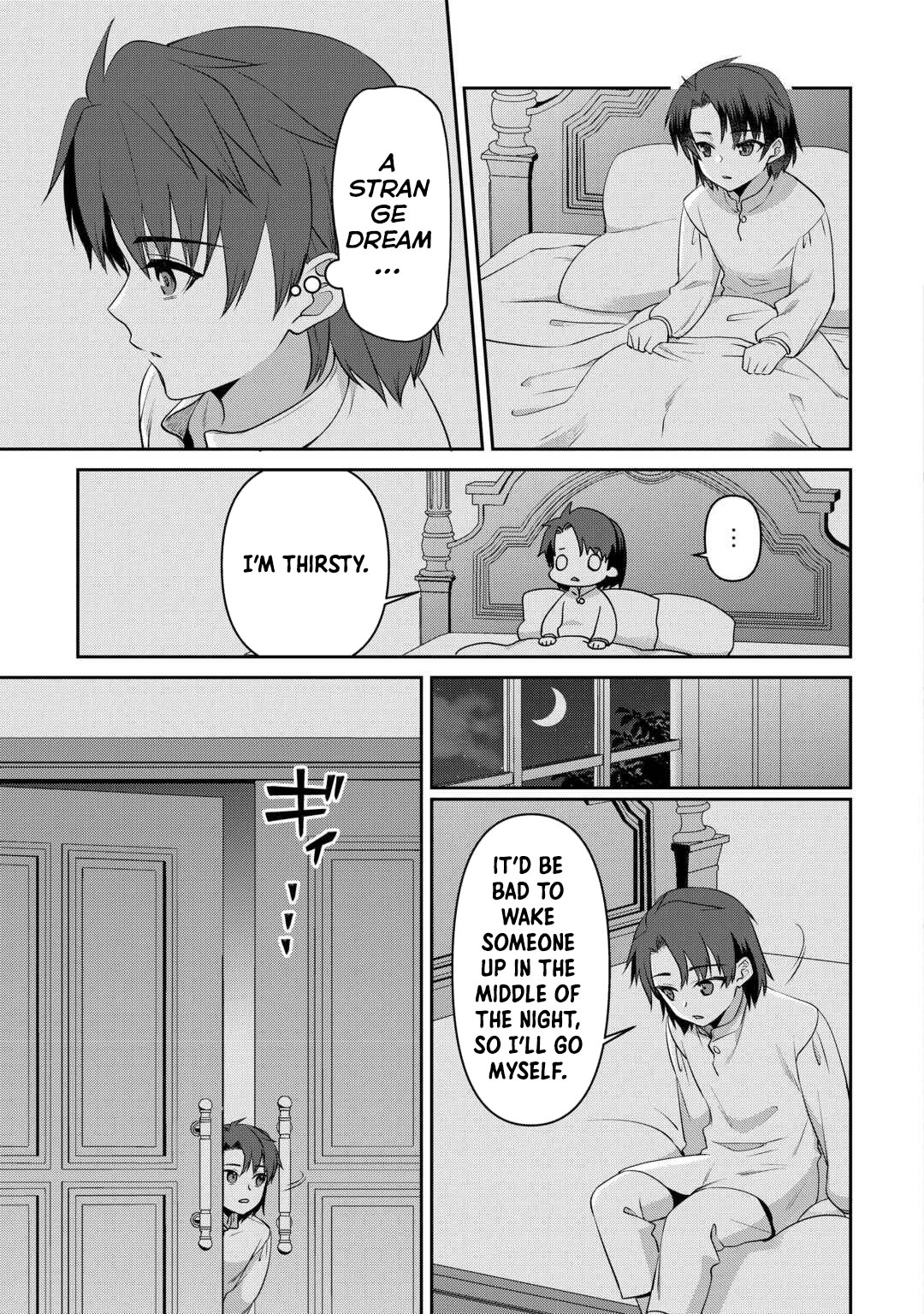 I Want Nothing of Your Love Chapter 9 Page 13